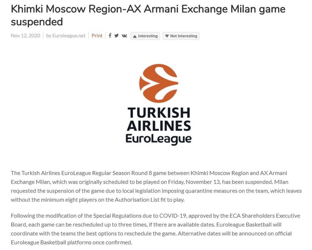 Euroleague: Αναβλήθηκε το Χίμκι-Αρμάνι Μιλάνο