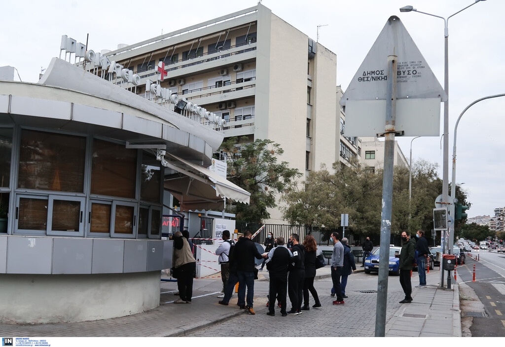 Κρούσματα σήμερα: Τριπλό ρεκόρ με 3.316 νέα, 50 νεκρούς και 310 διασωληνωμένους την Πέμπτη 12/11