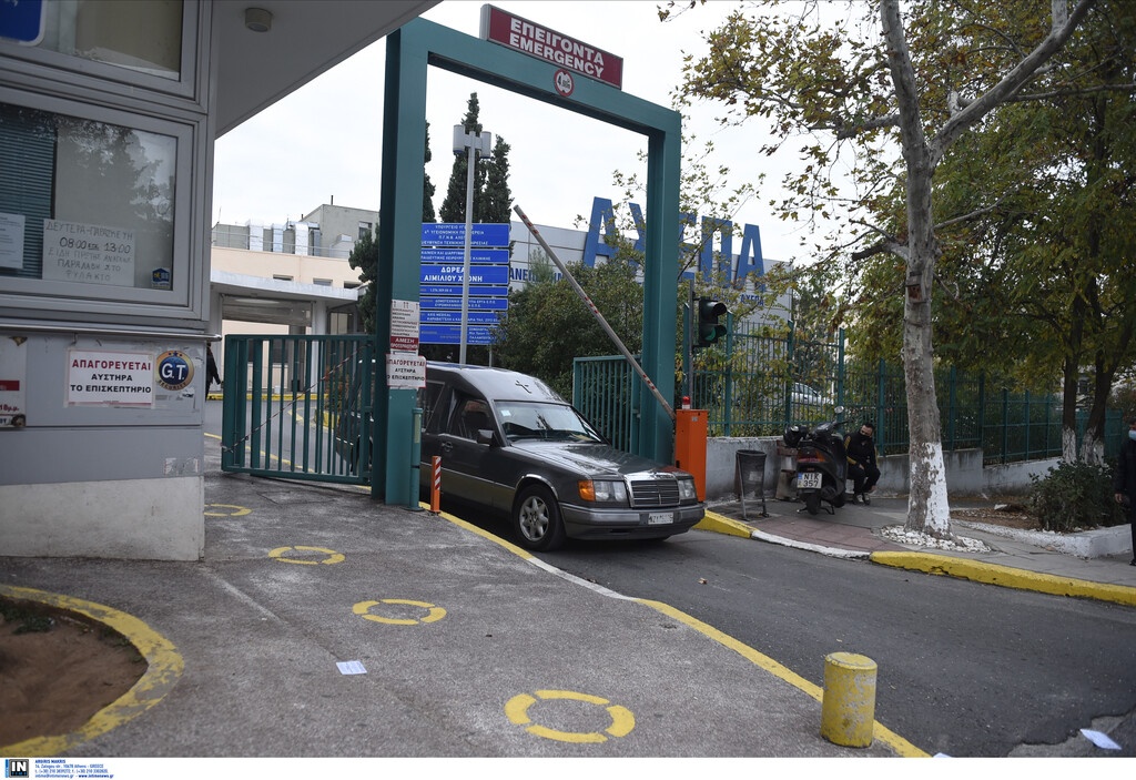 Κρούσματα σήμερα: Τριπλό ρεκόρ με 3.316 νέα, 50 νεκρούς και 310 διασωληνωμένους την Πέμπτη 12/11