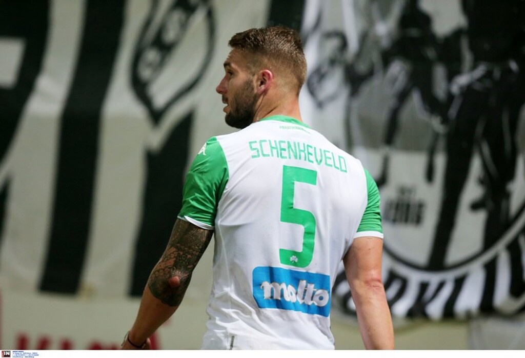 Παναθηναϊκός: Ολλανδικός… βράχος! (Photos)