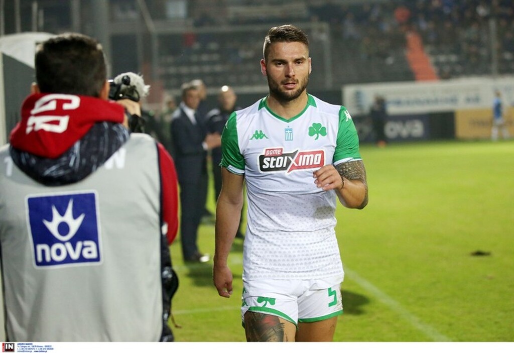 Παναθηναϊκός: Ολλανδικός… βράχος! (Photos)