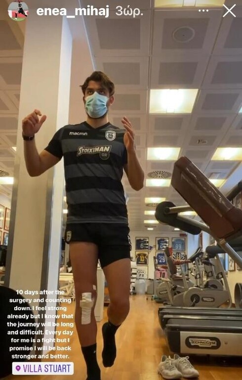 ΠΑΟΚ: Το… μακρύ ταξίδι του Μιχάι! (Photos)