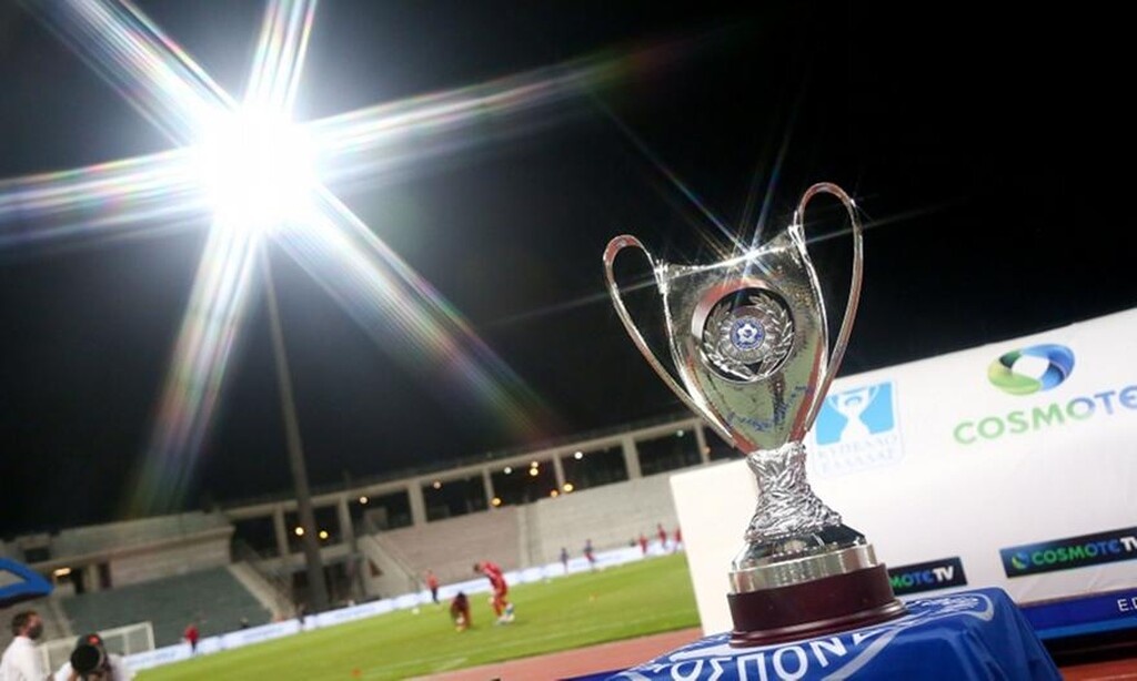 Κύπελλο Ελλάδος: Στον «αέρα» η διοργάνωση - Φήμες για αλλαγές