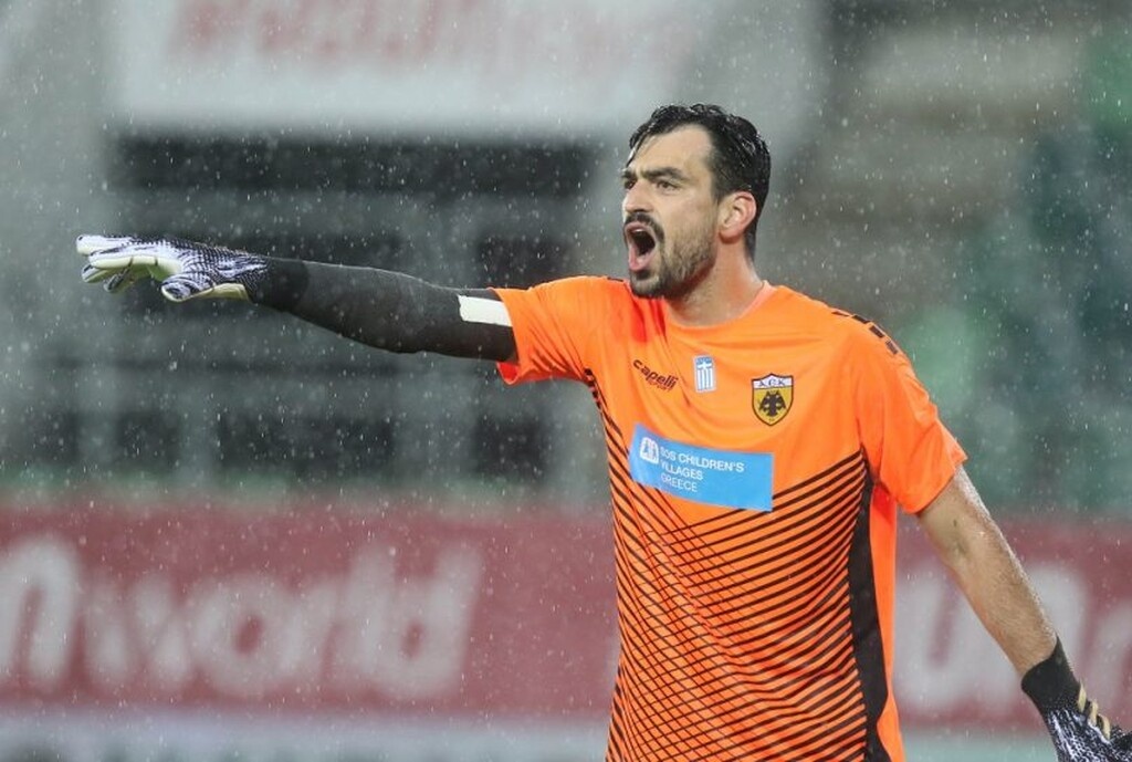 ΑΕΚ: Απρόοπτο με Τσιντώτα