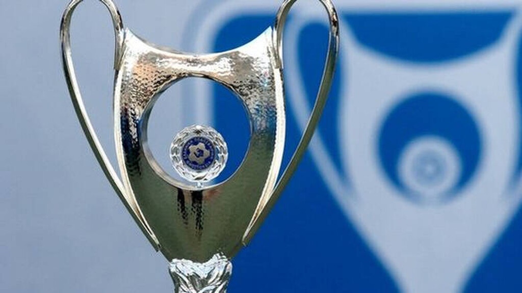 Κύπελλο Ελλάδος: Στον «αέρα» η διοργάνωση - Φήμες για αλλαγές