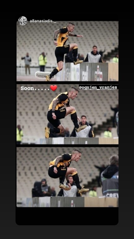 AEK: Ανάβει «φωτιές» ο Βράνιες περί… επιστροφής (photos)