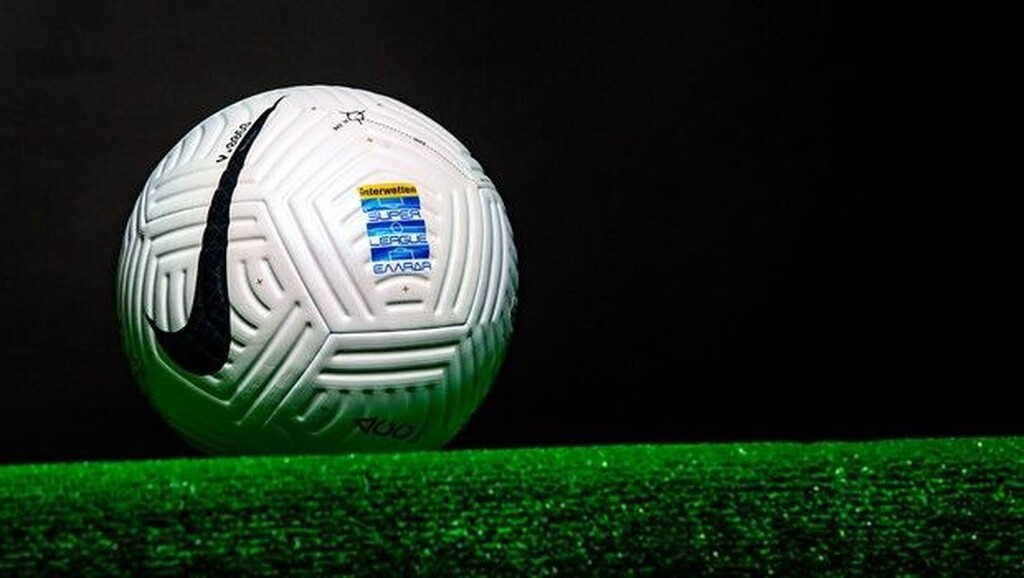 Super League: Η επιστολή στήριξης στην Super League 2