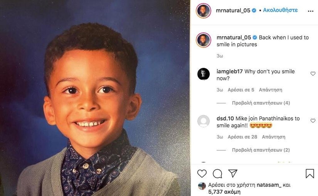 Μάικ Τζέιμς: Η πρώτη του ανάρτηση μετά το επεισόδιο (photos)