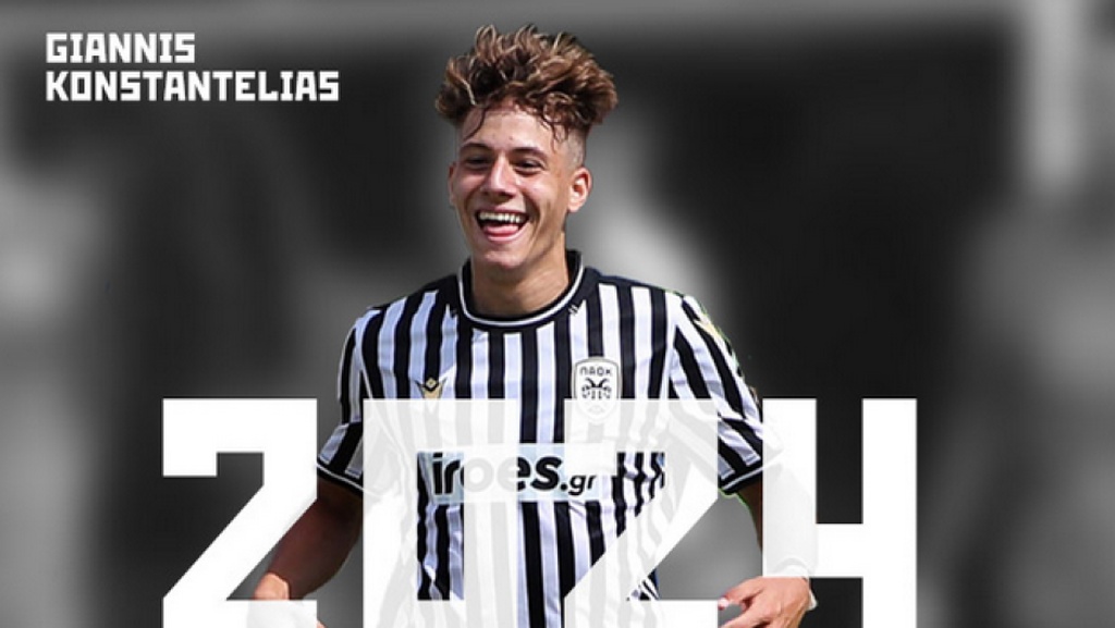 ΠΑΟΚ: Ανεβάζει Κωνσταντέλια δίνει ο Γκαρσία