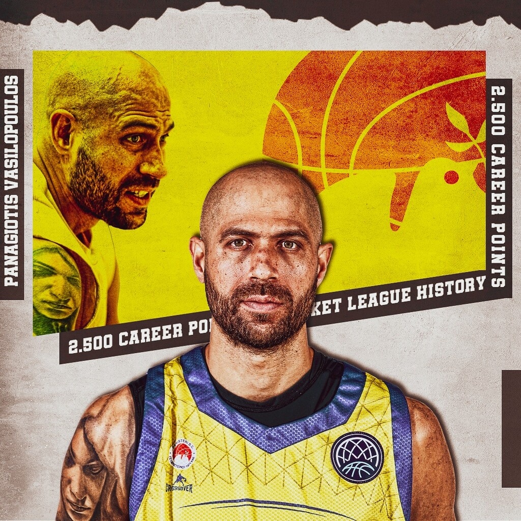 Περιστέρι: Έπιασε τους 2.500 πόντους ο Βασιλόπουλος!