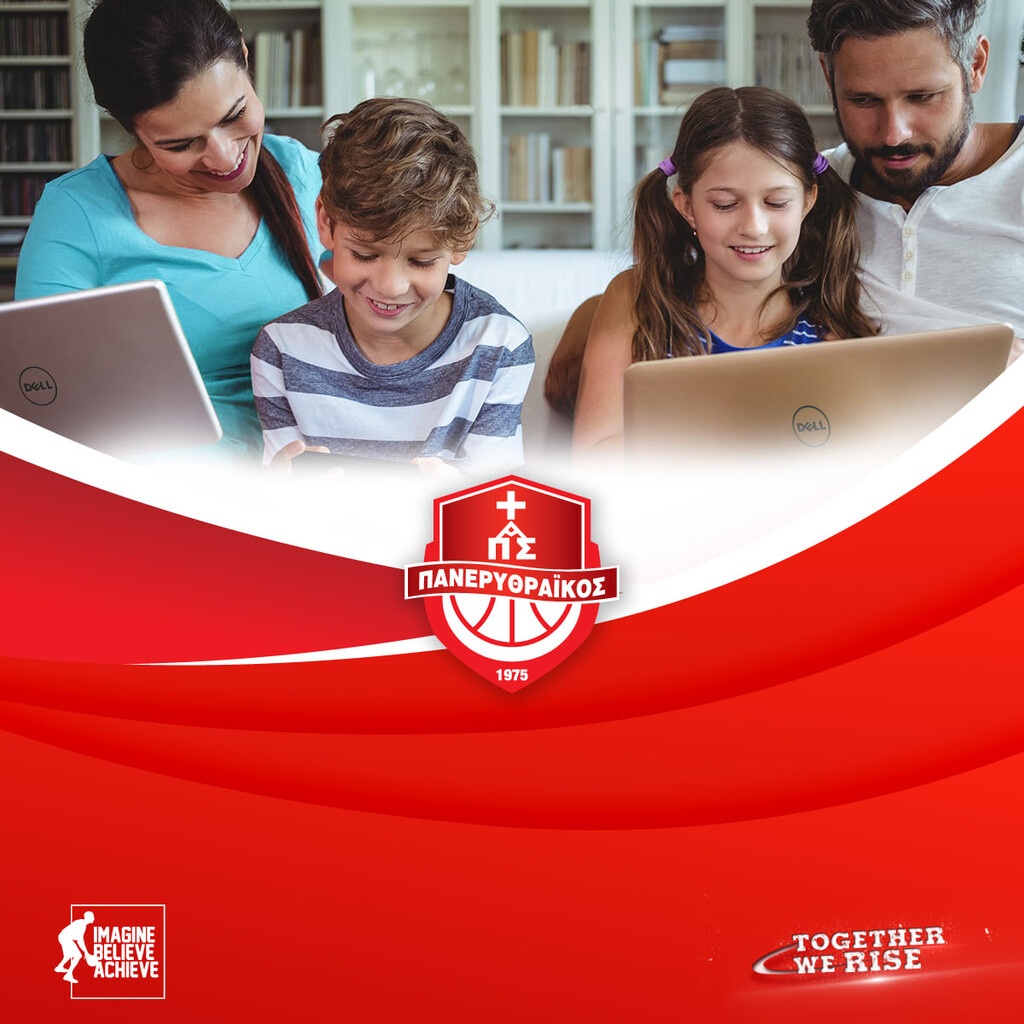 Πανερυθραϊκός: Έδειξε το κοινωνικό του πρόσωπο με έναν μεγάλο διαγωνισμό