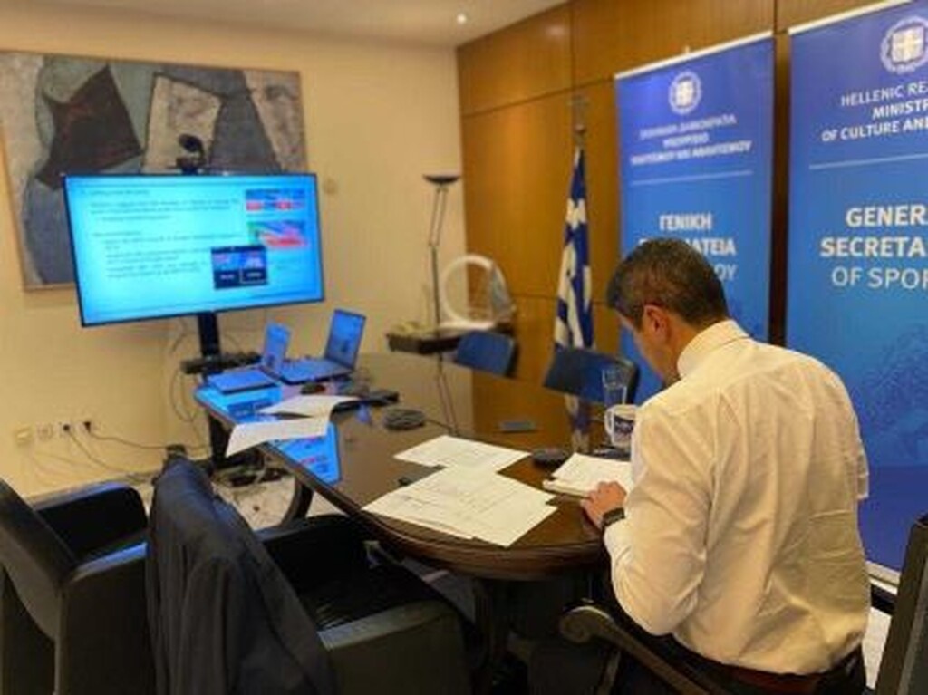Ολιστική Μελέτη για το ποδόσφαιρο - Τα κυριότερα σημεία (photos)
