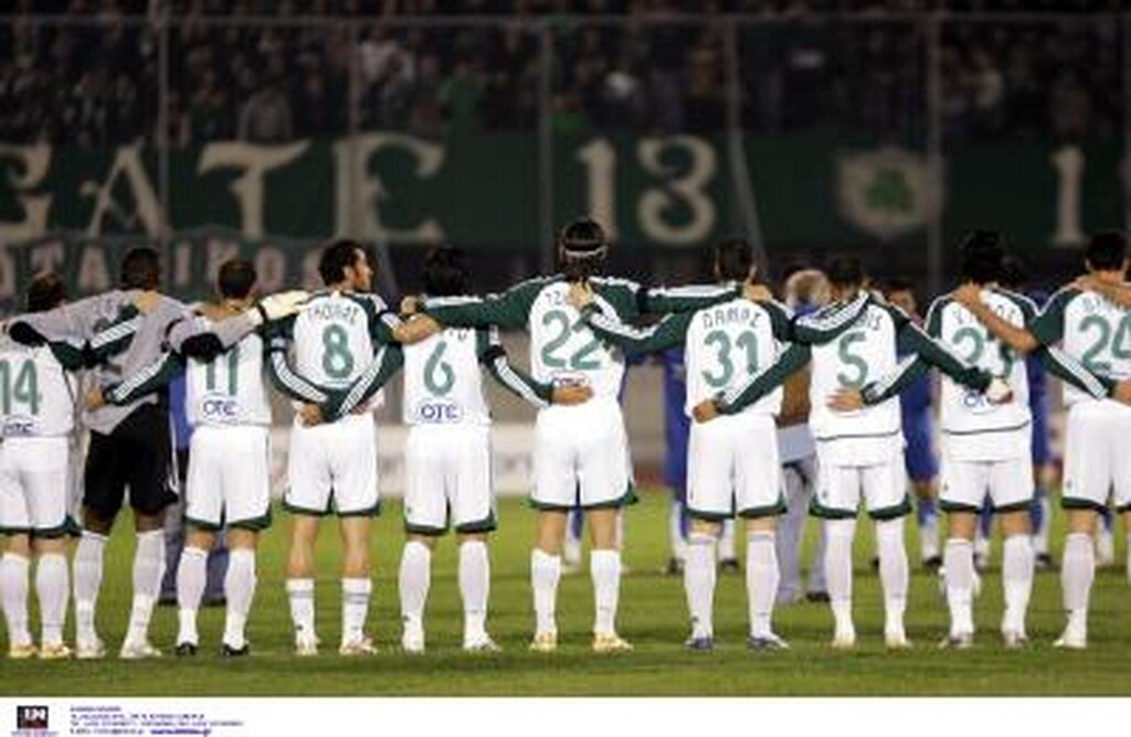 Παναθηναϊκός: Τίμησε τη μνήμη του Φέρεντς Πούσκας (photo)