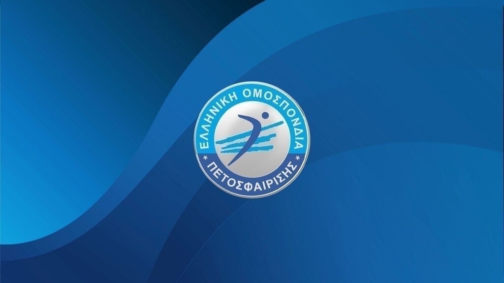 ΕΟΠΕ: Σε πένθος το ελληνικό Βόλεϊ με την απώλεια του Θεοφάνη Τσιόκρη