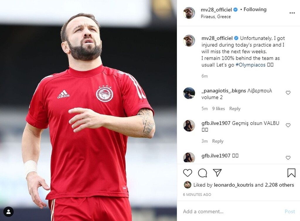 Ολυμπιακός: Τα ματς που χάνει ο Βαλμπουενά - Αγωνία για Πόρτο και ΑΕΚ (photos)