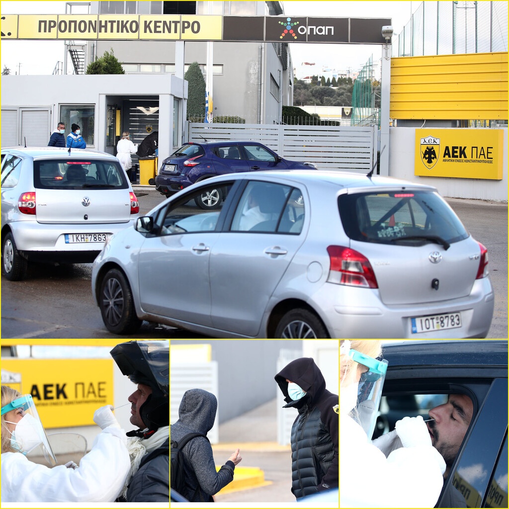 AEK: Θετικά νέα από τα τεστ κορονοϊού – Επιστρέφει σε κανονικούς ρυθμούς
