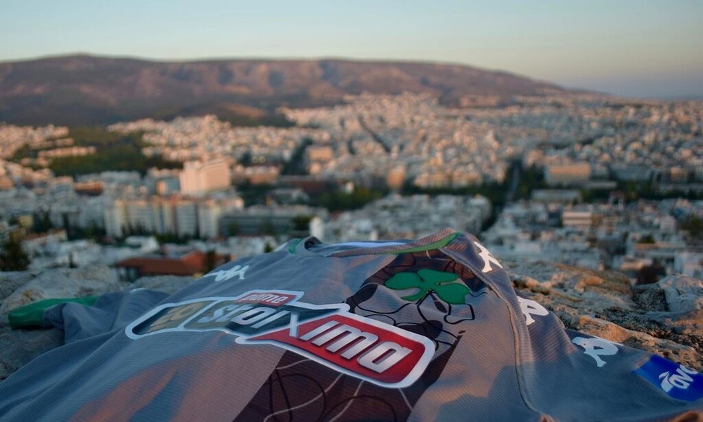 Παναθηναϊκός: Ο νέος συνεργάτης της ΠΑΕ (photos)