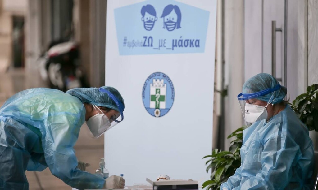 Κρούσματα σήμερα: 3.227 νέα και 59 θάνατοι την Πέμπτη 19/11 - Στους 499 οι διασωληνωμένοι