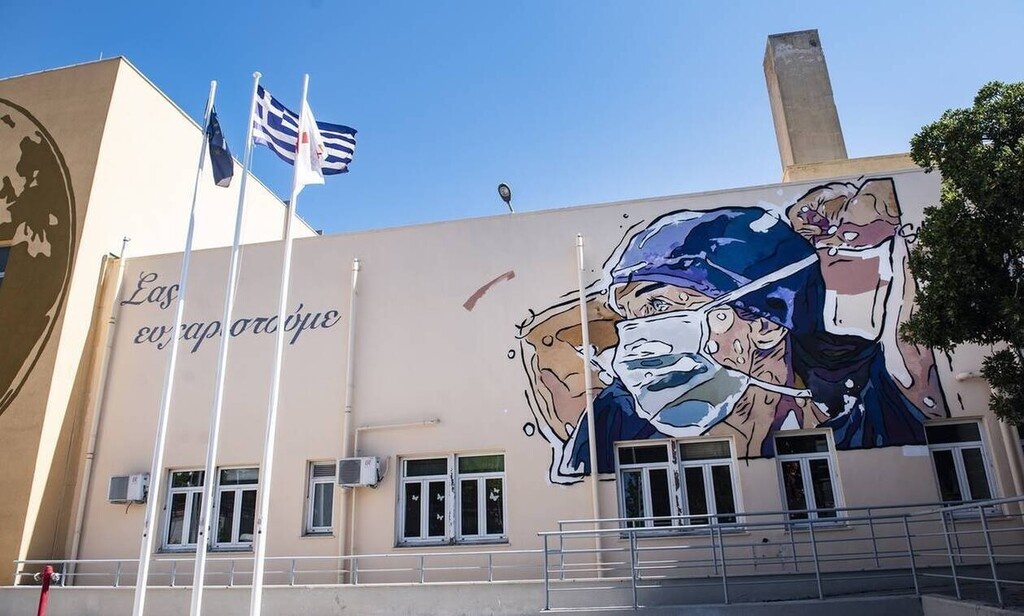 Κρούσματα σήμερα: 3.227 νέα και 59 θάνατοι την Πέμπτη 19/11 - Στους 499 οι διασωληνωμένοι