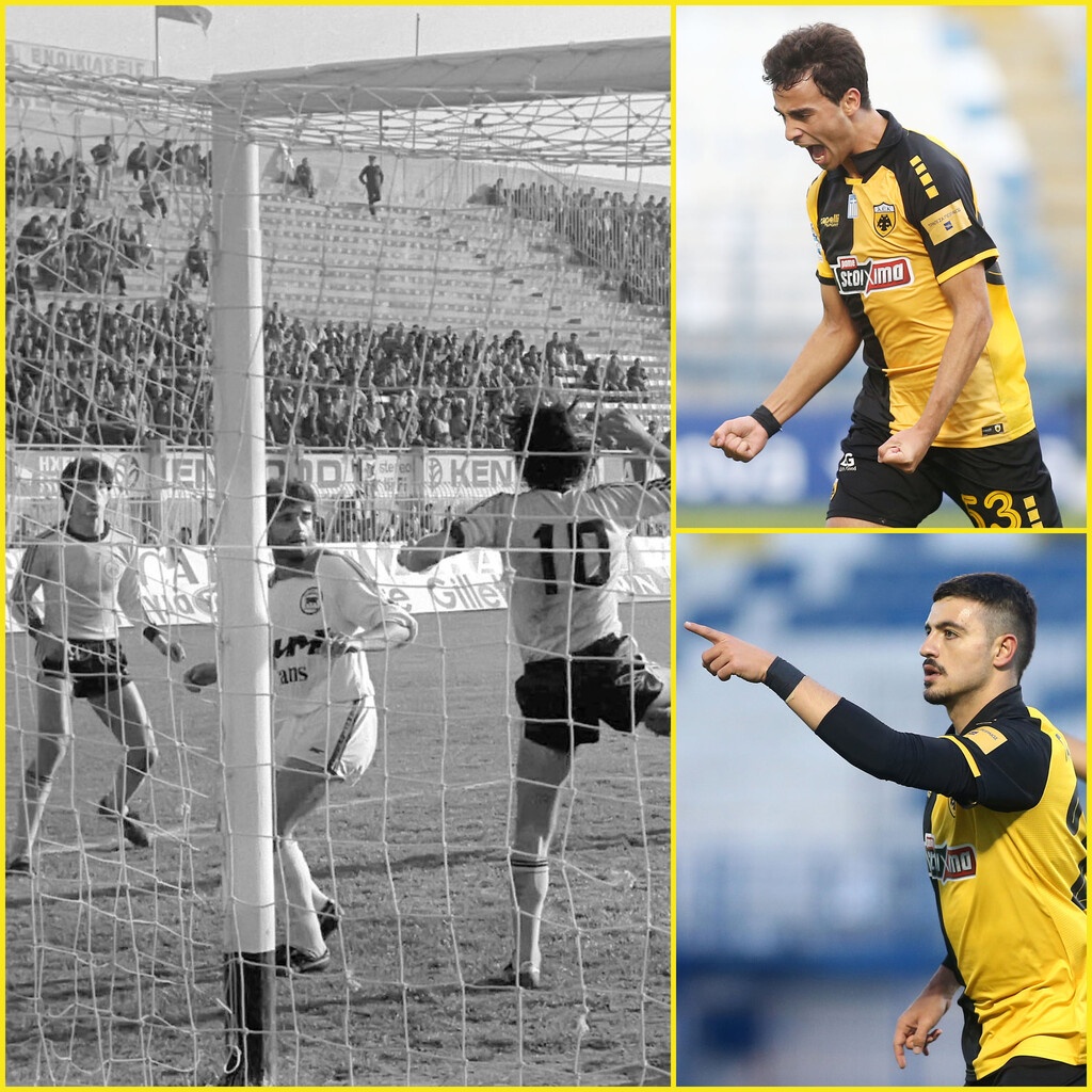 AEK: Η ιστορική στιγμή και η βράβευση του Μαχαίρα (photos)