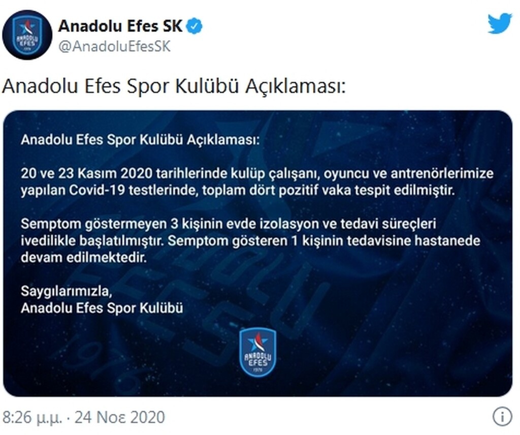 Κορονοϊός: Τέσσερα κρούσματα και αγωνία στην Εφές (photos)