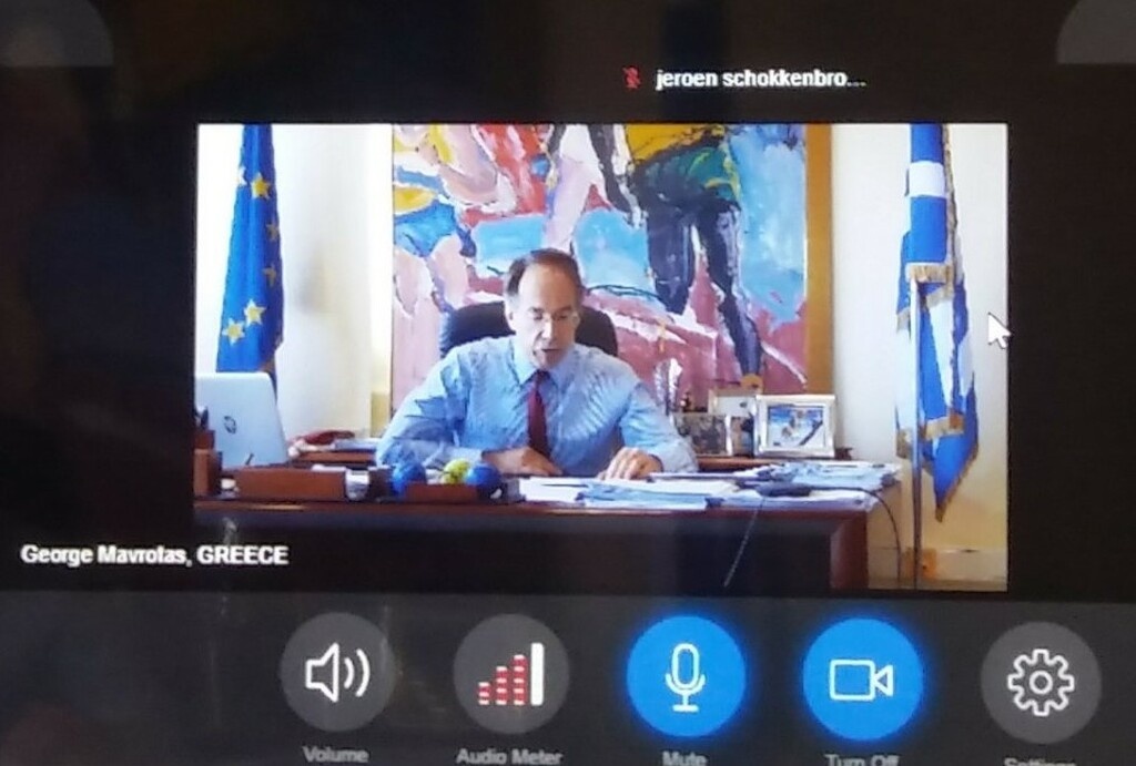 ΓΓΑ: Συμμετοχή της Ελλάδας στην πρώτη Συνεδρίαση της Επιτροπής Παρακολούθησης της Σύμβασης Macolin