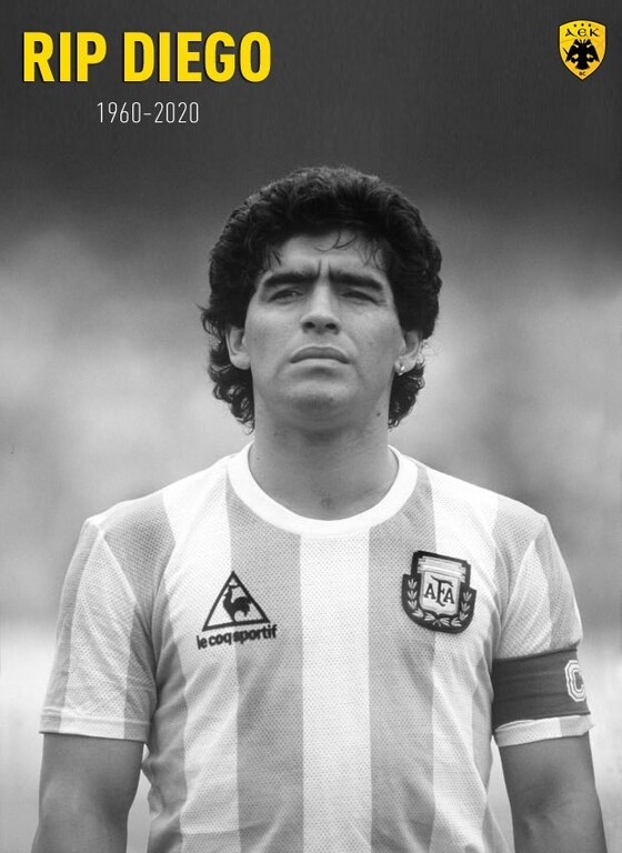 Ντιέγκο Μαραντόνα: Το «αντίο» του μπασκετικού κόσμου (photos)