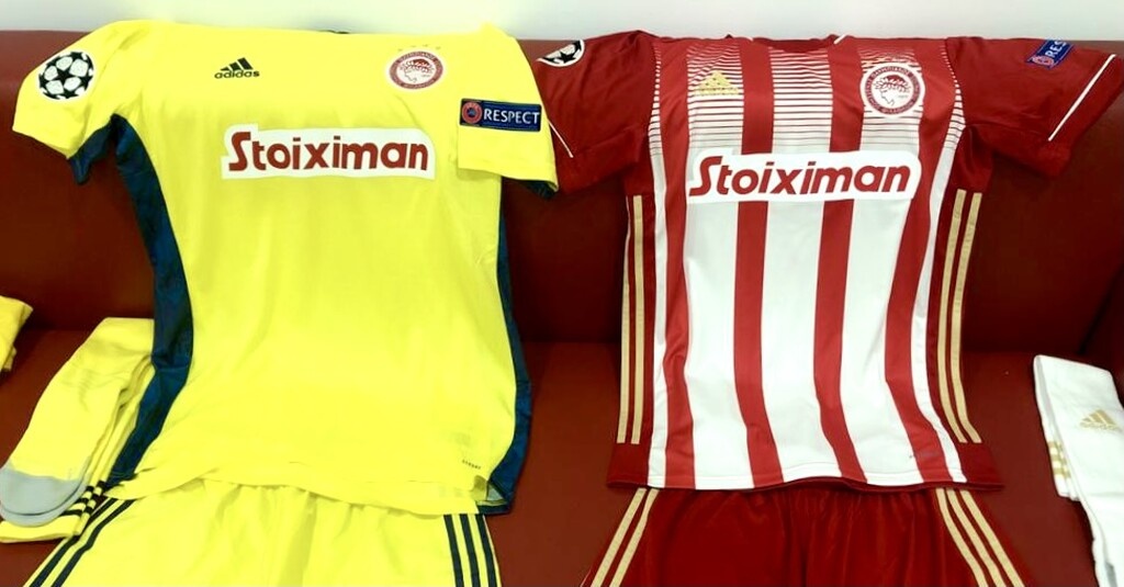 Ολυμπιακός - Μάντσεστερ Σίτι: Έτσι θα παίξουν οι «ερυθρόλευκοι» (photos)