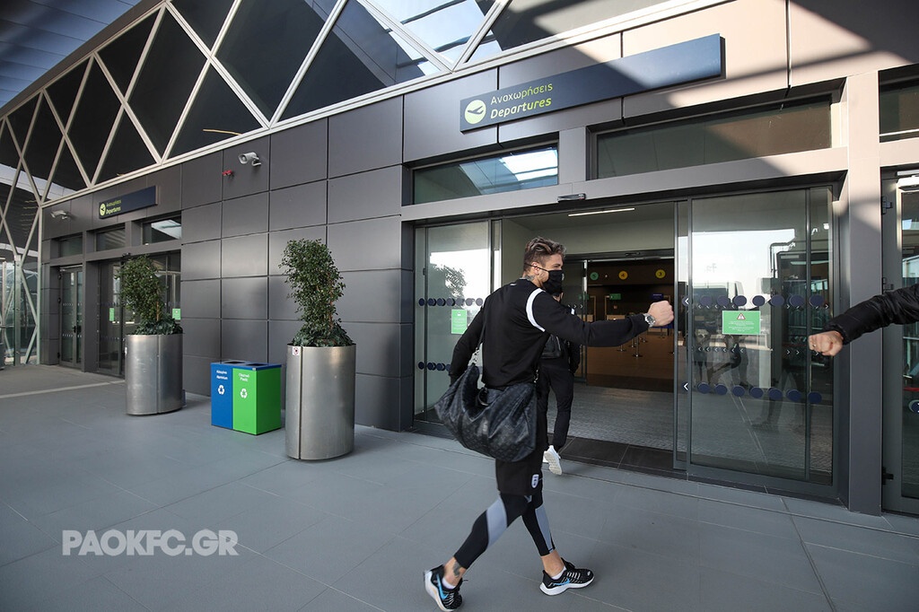 ΠΑΟΚ: Αναχώρησε για Ολλανδία (photos)