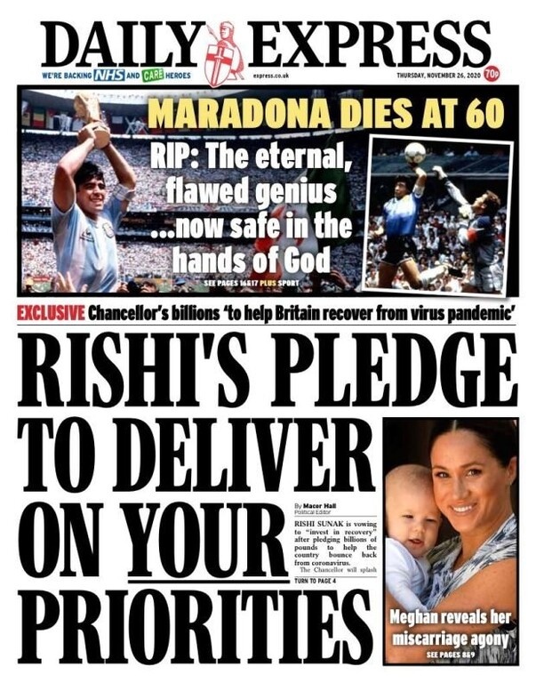 Ντιέγκο Μαραντόνα: Τα αδιανόητα αγγλικά πρωτοσέλιδα για το θάνατό του (photos)