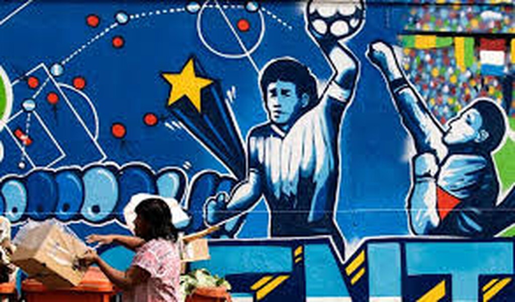 Ντιέγκο Μαραντόνα: Το κύπελλο παίρνει το όνομά του!