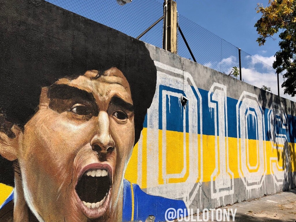 Ντιέγκο Μαραντόνα: Το κύπελλο παίρνει το όνομά του!