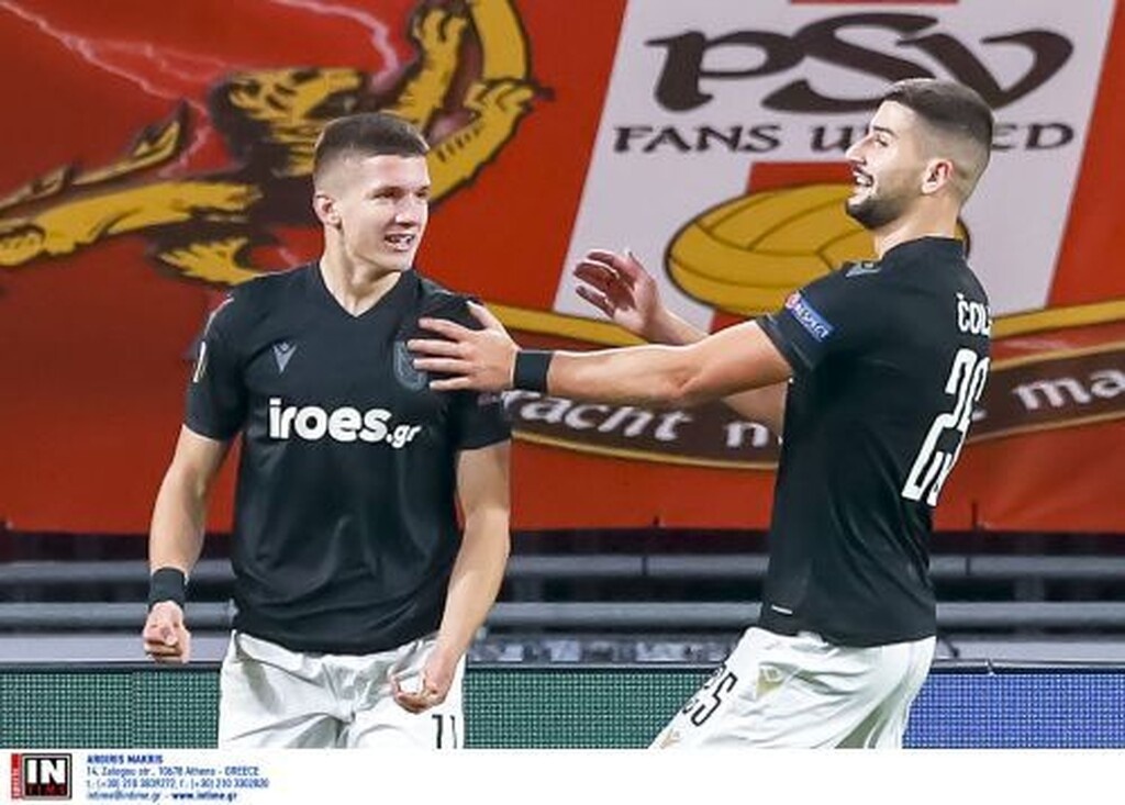 Αϊντχόφεν-ΠΑΟΚ 3-2: «Πέταξε» τεράστια ευκαιρία, αλλά όχι την πρόκριση (videos+photos)