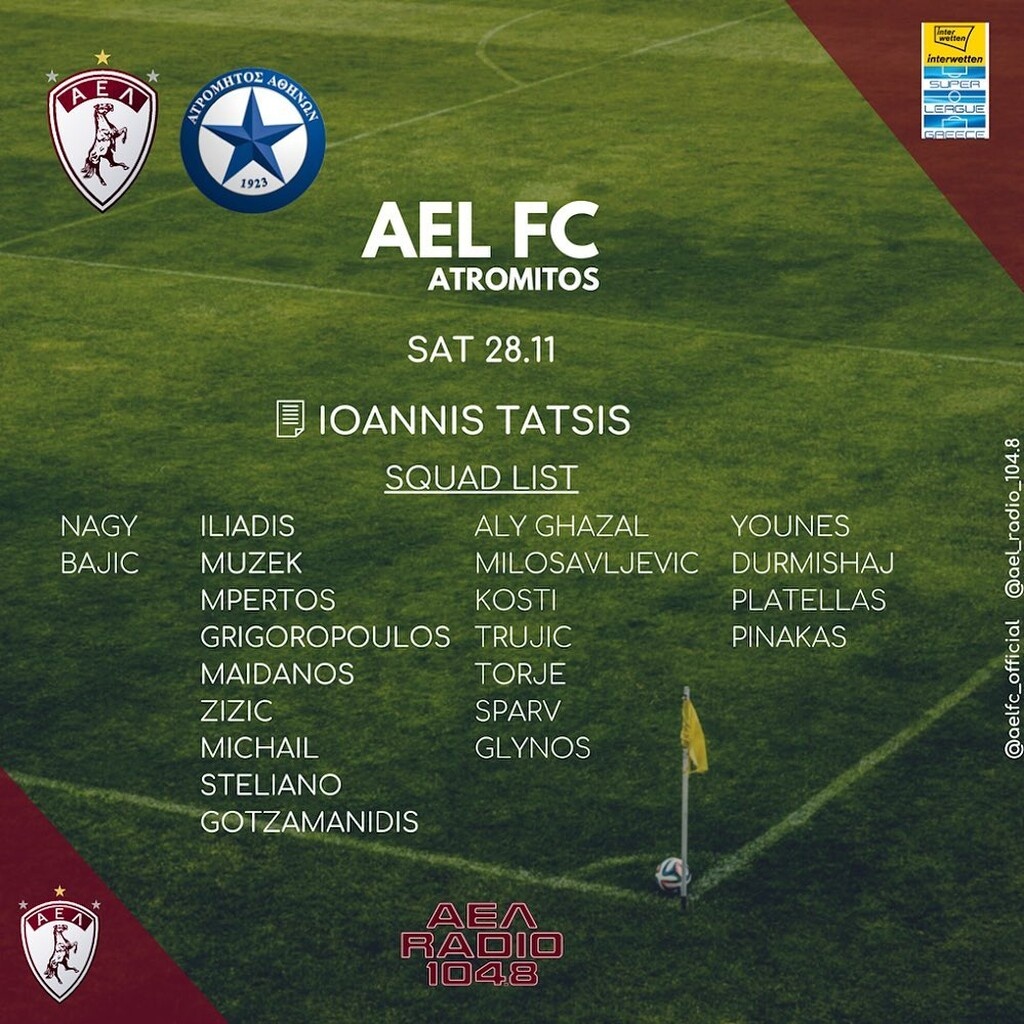 ΑΕΛ: Αποστολή με Πινακά και Μούζεκ