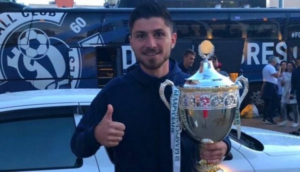 Ο Έλληνας παίκτης που είχε... πρόεδρο τον Μαραντόνα (photos)