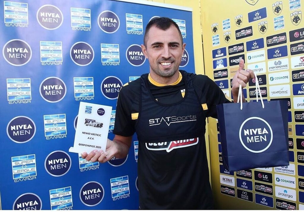 ΑΕΚ: «Συναγερμός» για βασικό παίκτη - Εμμονή για τη μεταγραφή (photos)