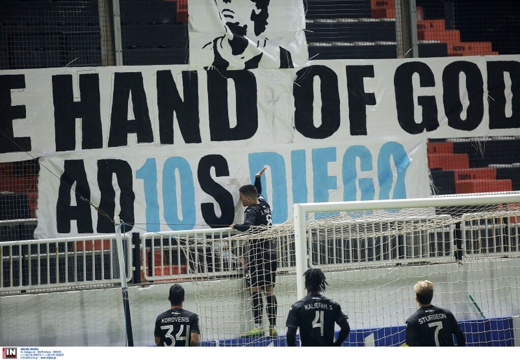 ΟΦΗ-ΠΑΣ Γιάννινα: Το γκολ του Νέιρα και η αφιέρωση στον Μαραντόνα (video)