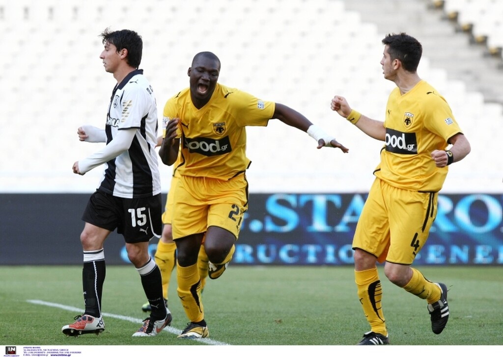 Έφυγε ο Ντιοπ