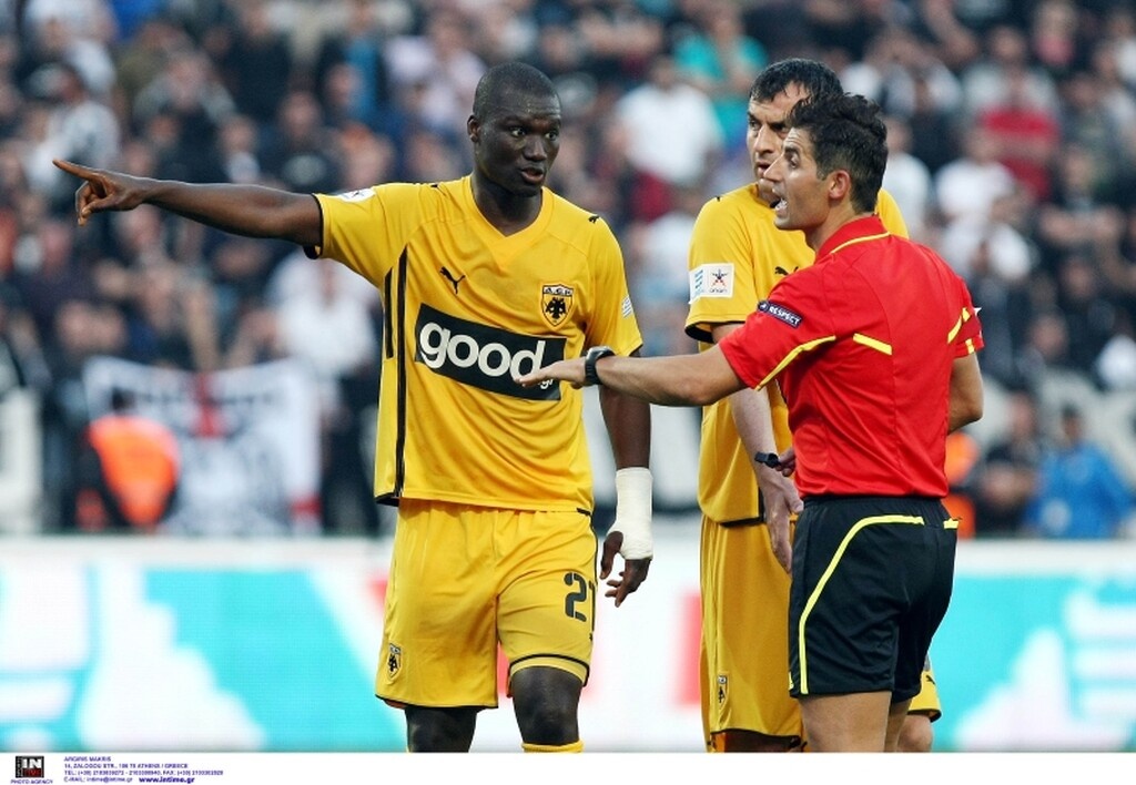 Έφυγε ο Ντιοπ