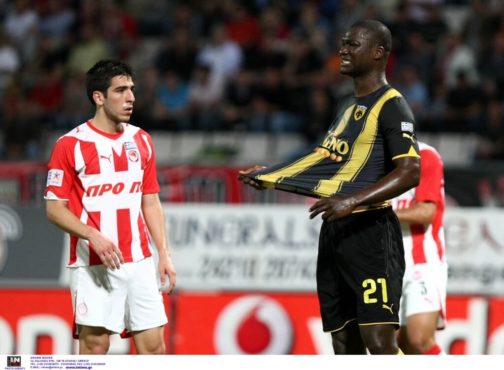 Έφυγε ο Ντιοπ