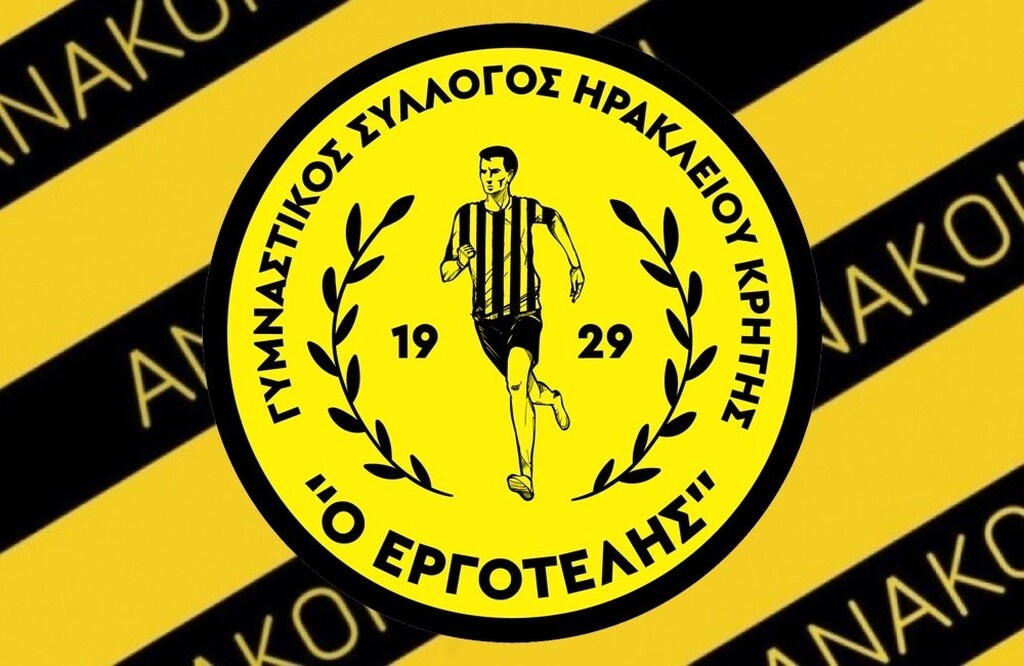 Θλίψη - «Έφυγε» ιστορικός παράγοντας μεγάλης ΠΑΕ (photos)