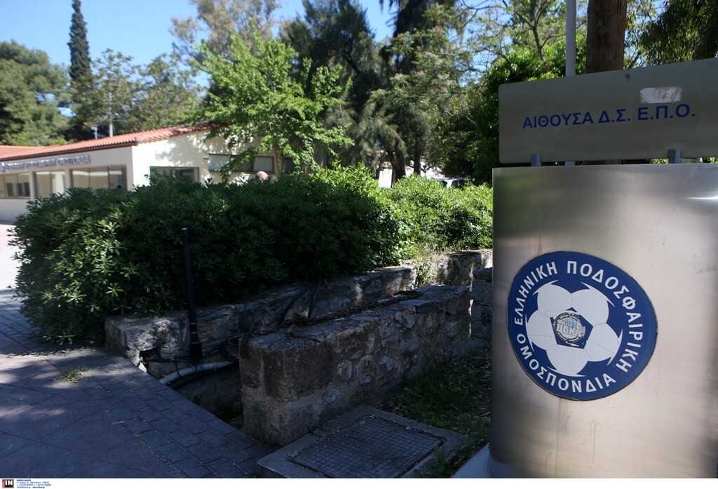 ΠΑΟΚ: Το… ξέσπασμα για πολυιδιοκτησία μετά την επανεκδίκαση από Εφέσεων (photos)