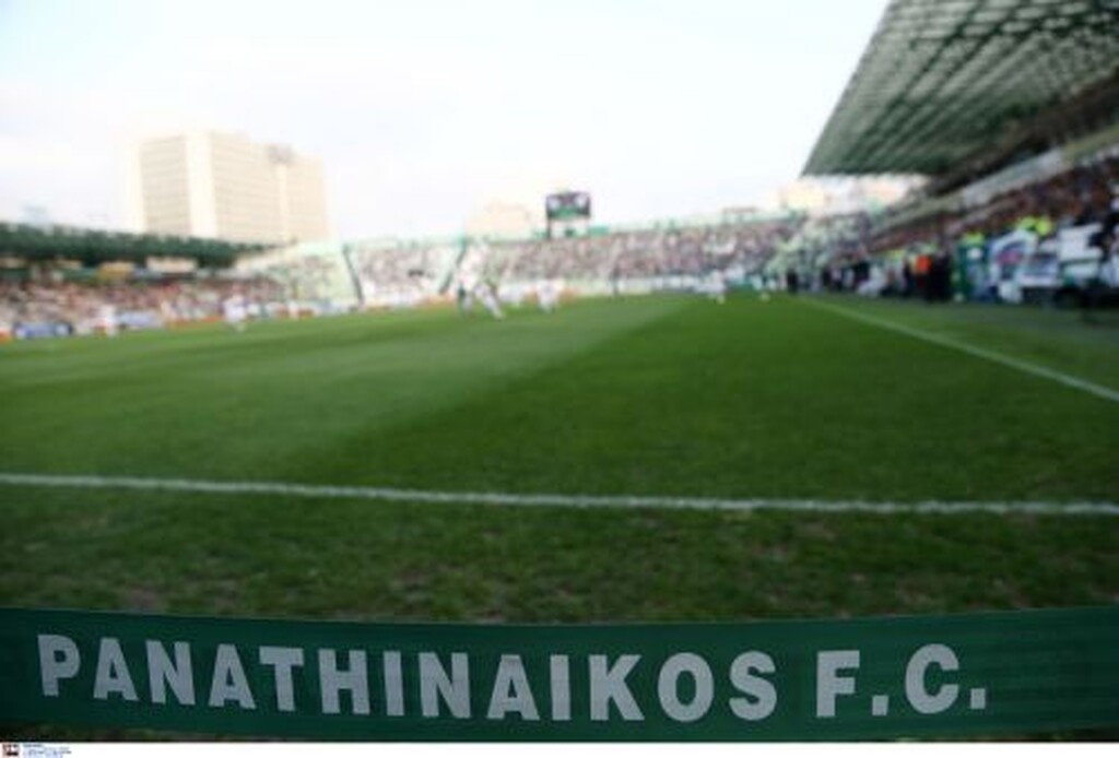 Παναθηναϊκός: Διεργασίες για άμεση επιστροφή στη Λεωφόρο!
