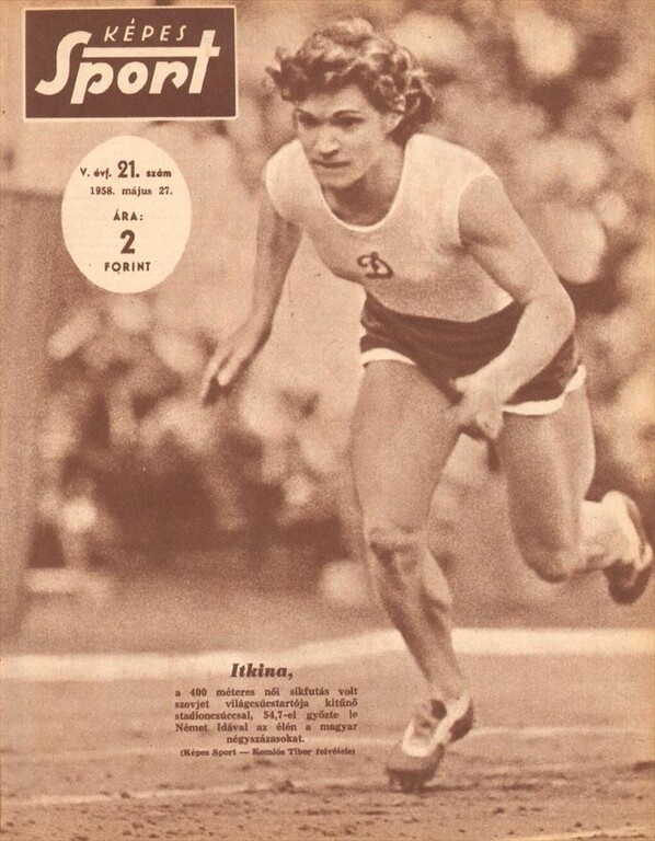 Θλίψη - Έφυγε θρυλική Ολυμπιονίκης αθλήτρια (photos)