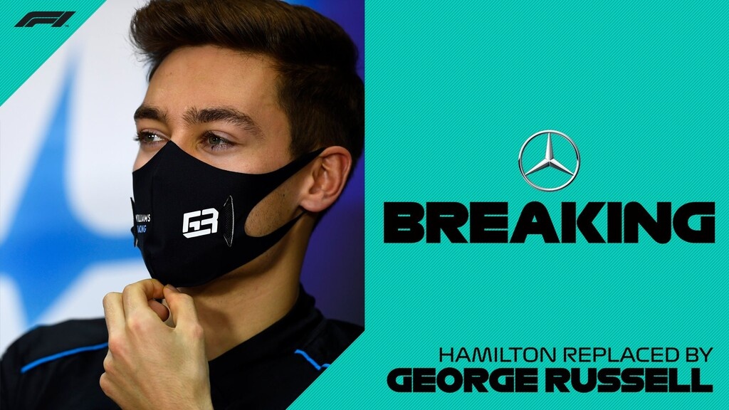 Formula 1: Ο αντικαταστάτης του Χάμιλτον στο γκραν πρι του Σακχίρ