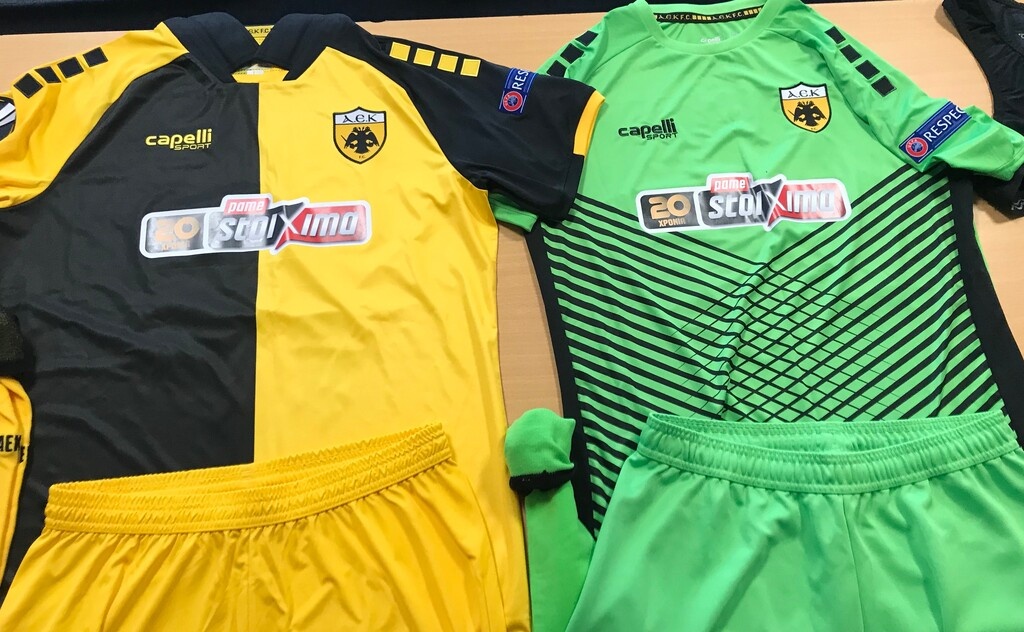 ΑΕΚ-Μπράγκα: Η εμφάνιση της Ένωσης