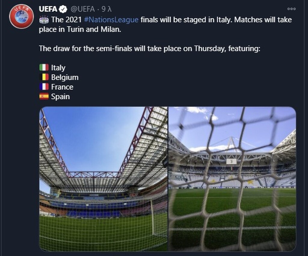 UEFA Nations League: Στην Ιταλία το Final-4