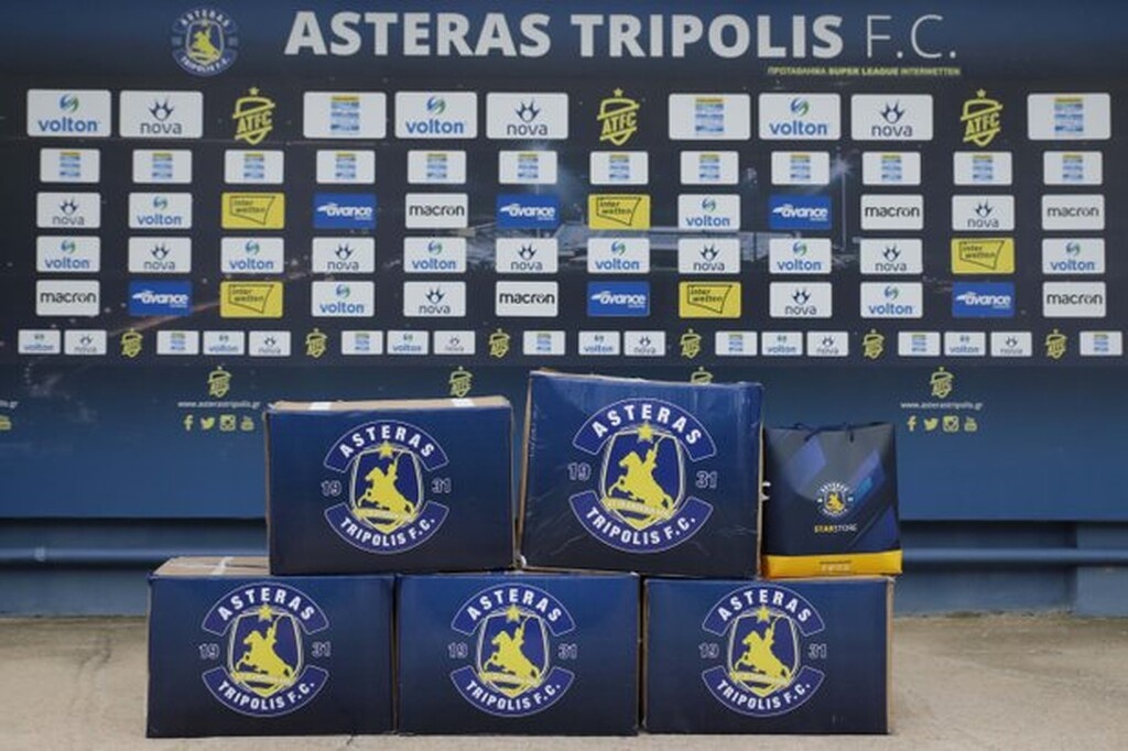 Αστέρας Τρίπολης: Η προσφορά στον Σύλλογο ΑμεΑ Αρκαδίας (photos)