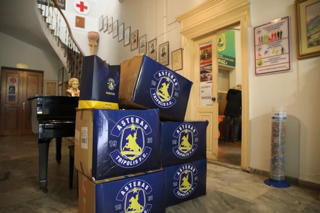 Αστέρας Τρίπολης: Η προσφορά στον Σύλλογο ΑμεΑ Αρκαδίας (photos)