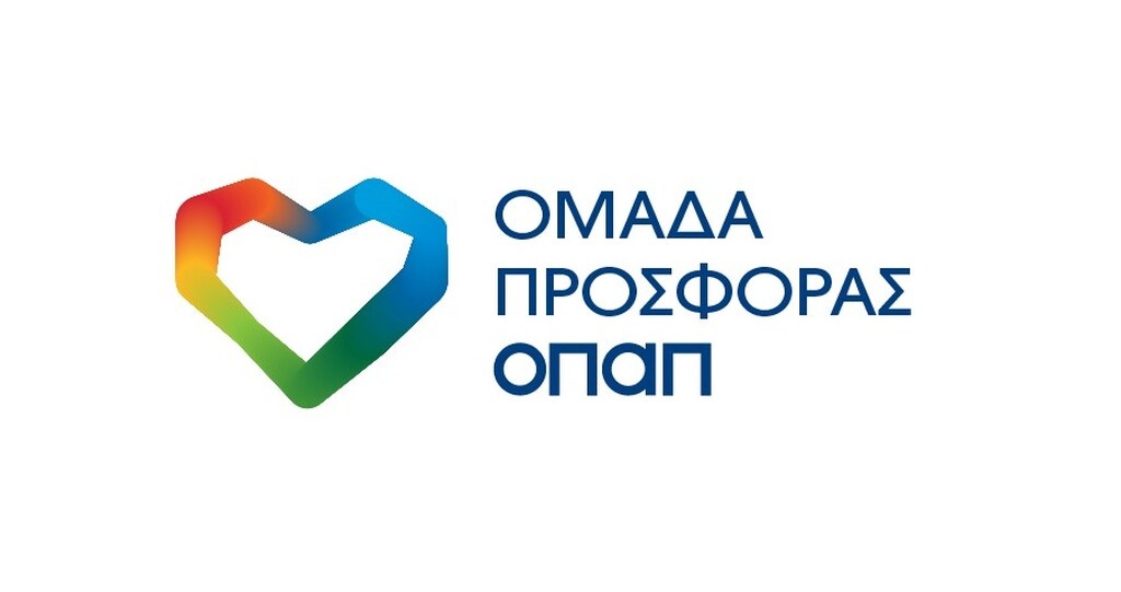 Μπείτε στην «Ομάδα Προσφοράς ΟΠΑΠ» και βοηθήστε χιλιάδες παιδιά να αποκτήσουν καλύτερη ποιότητα ζωής